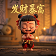 真人版皮卡丘大对比